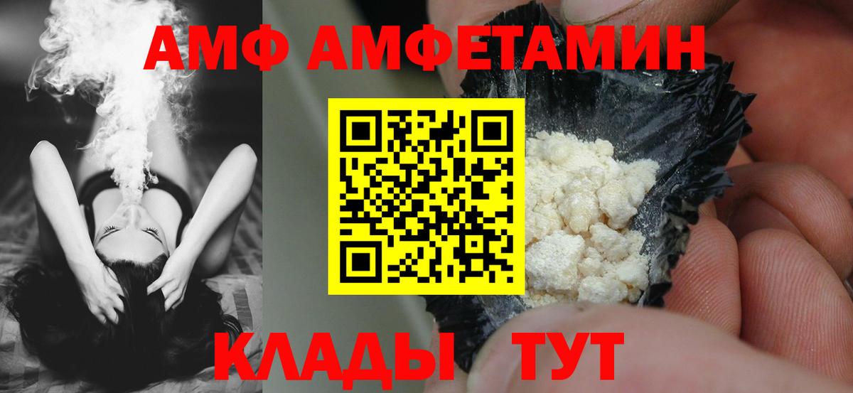 Гашиш Бугульма