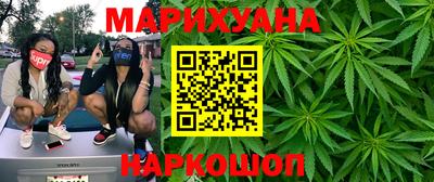 мдма Волжский