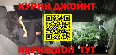 стафф Волгодонск