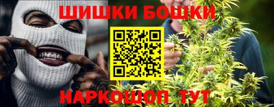 мдма Волжский