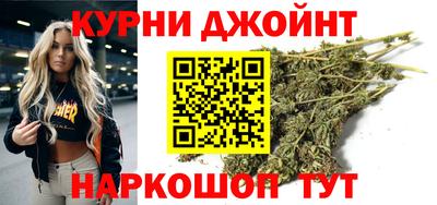 мдма Волжский