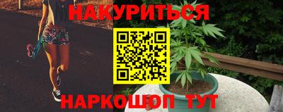 мдма Волжский
