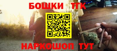 мдма Волжский