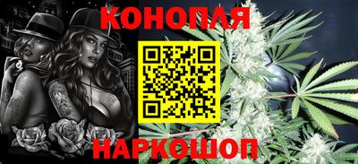 мдма Волжский
