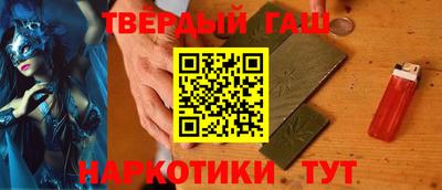 мдма Волжский