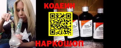 мдма Волжский